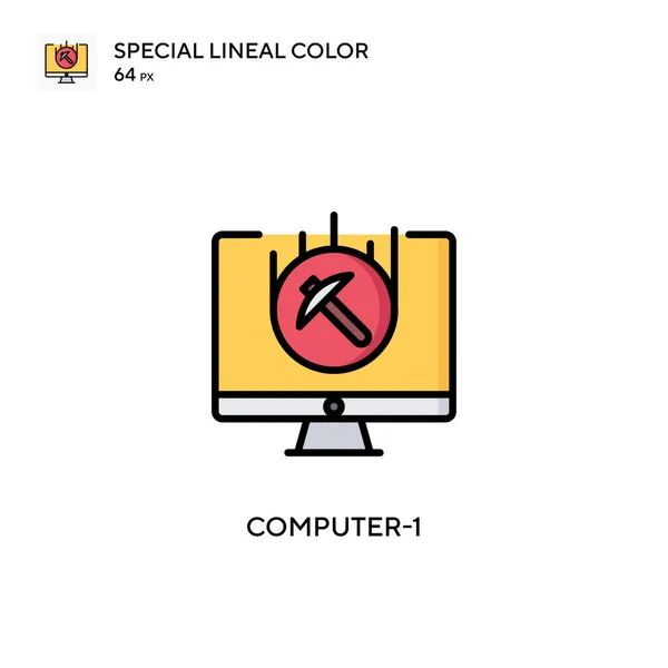 Computer 1特殊的线形彩色图标 Web移动Ui元素的说明性符号设计模板 关于可编辑笔画的完美色彩现代象形文字 — 图库矢量图片