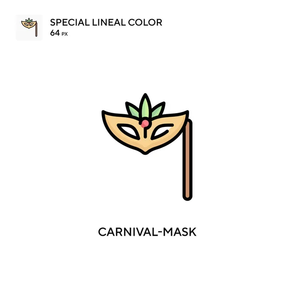Carnaval Masker Speciale Lijnkleur Pictogram Illustratie Symbool Ontwerp Sjabloon Voor — Stockvector