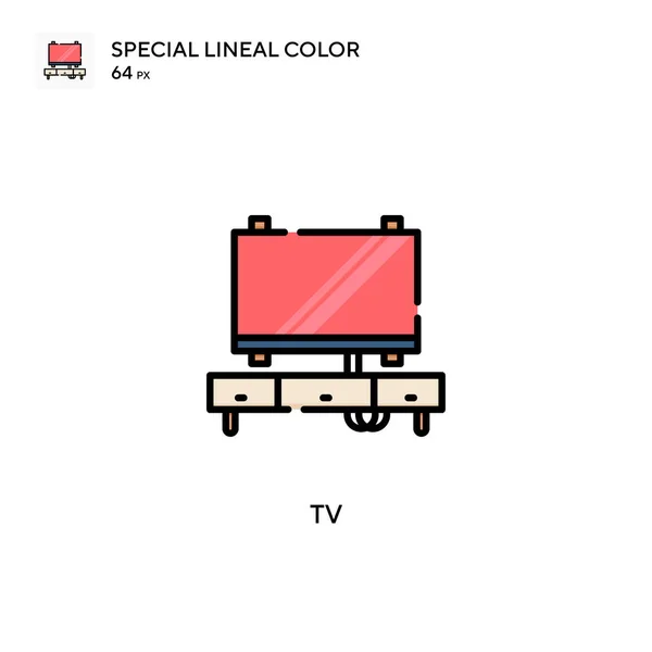 Tv特殊的线形彩色图标 Web移动Ui元素的说明性符号设计模板 关于可编辑笔画的完美色彩现代象形文字 — 图库矢量图片