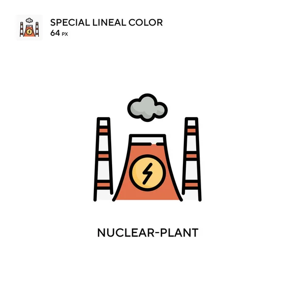 원자력 발전소의 특수라 아이콘 디자인 모바일 요소를 템플릿 스트로크에 — 스톡 벡터