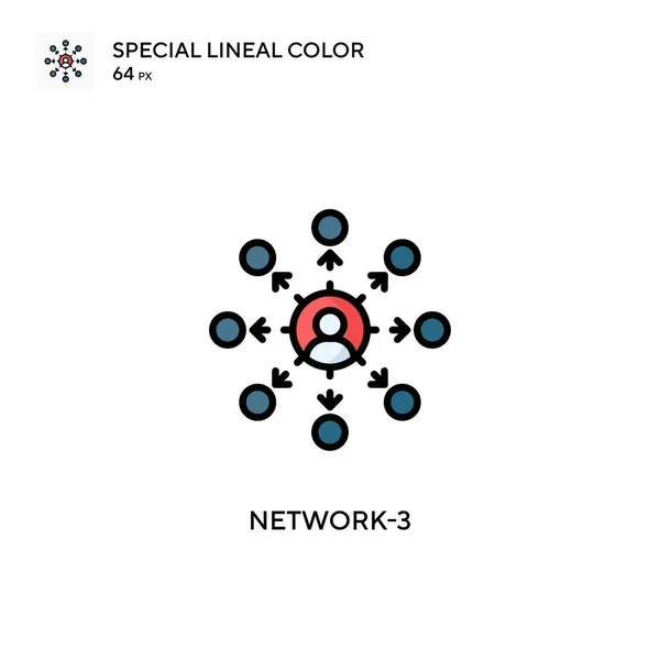 Δίκτυο Ειδικό Γραμμικό Χρώμα Εικονίδιο Εικονογράφηση Πρότυπο Σχεδιασμού Συμβόλων Για — Διανυσματικό Αρχείο