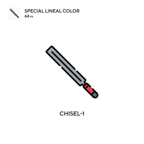 Meißel Spezielles Lineares Farbsymbol Illustration Symbol Design Vorlage Für Web — Stockvektor