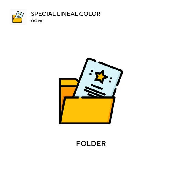 Folder Special Lineal Color Icon Illustration Symbol Design Template Web — Stock Vector