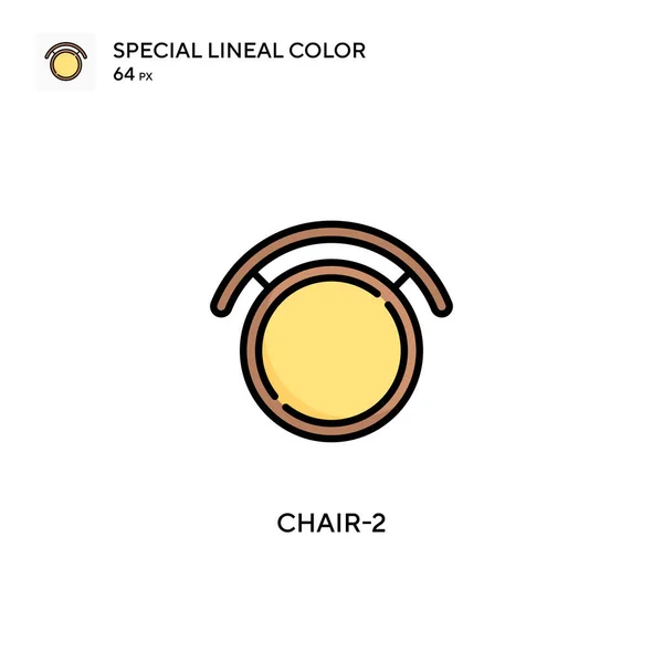 Chair 스페셜 라이얼 아이콘 디자인 모바일 요소를 템플릿 스트로크에 — 스톡 벡터