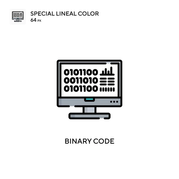 Código Binario Icono Especial Color Lineal Plantilla Diseño Símbolo Ilustración — Vector de stock