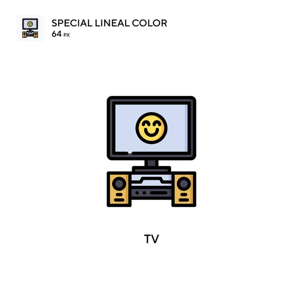 Icono Especial Color Lineal Plantilla Diseño Símbolo Ilustración Para Elemento — Vector de stock