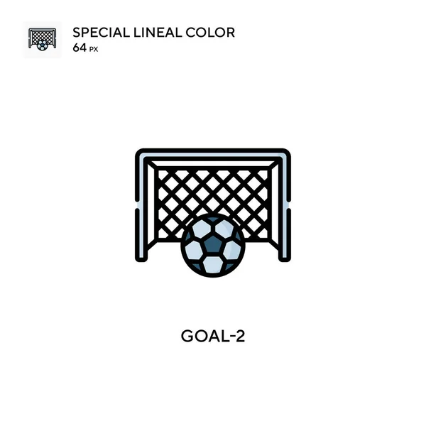 Goal Special Lineal Color Icon Illustration Symbol Design Template Web — Stock Vector