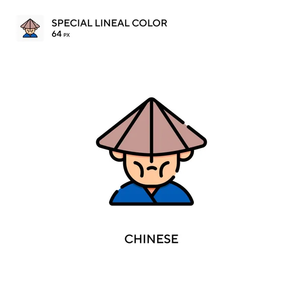 Icono Color Lineal Chino Especial Plantilla Diseño Símbolo Ilustración Para — Vector de stock