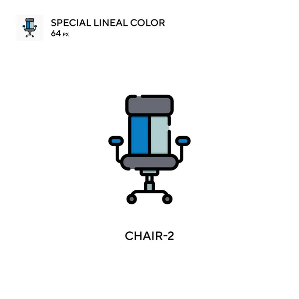 Chair Icono Especial Color Lineal Plantilla Diseño Símbolo Ilustración Para — Archivo Imágenes Vectoriales