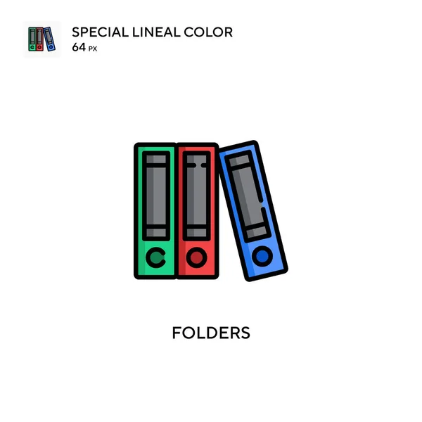 Carpetas Icono Especial Color Lineal Plantilla Diseño Símbolo Ilustración Para — Archivo Imágenes Vectoriales