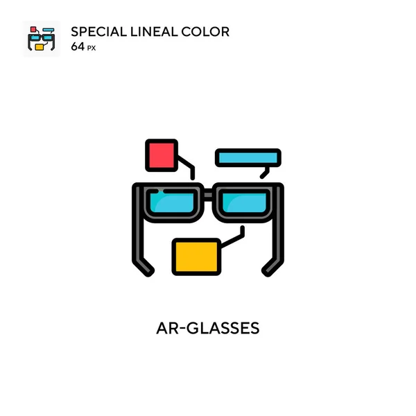 Gafas Icono Especial Color Lineal Plantilla Diseño Símbolo Ilustración Para — Vector de stock