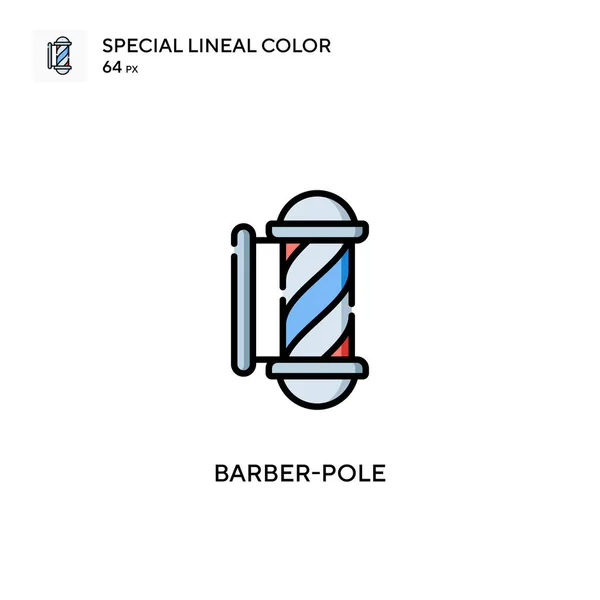 Barber Pole Speciální Lineární Barevná Ikona Šablona Návrhu Symbolu Ilustrace — Stockový vektor