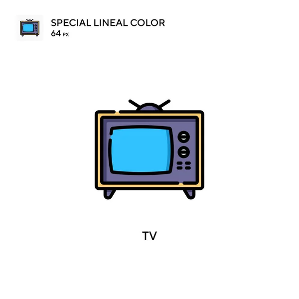 Icono Especial Color Lineal Plantilla Diseño Símbolo Ilustración Para Elemento — Vector de stock