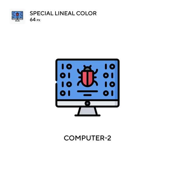 Computer Icono Especial Color Lineal Plantilla Diseño Símbolo Ilustración Para — Archivo Imágenes Vectoriales