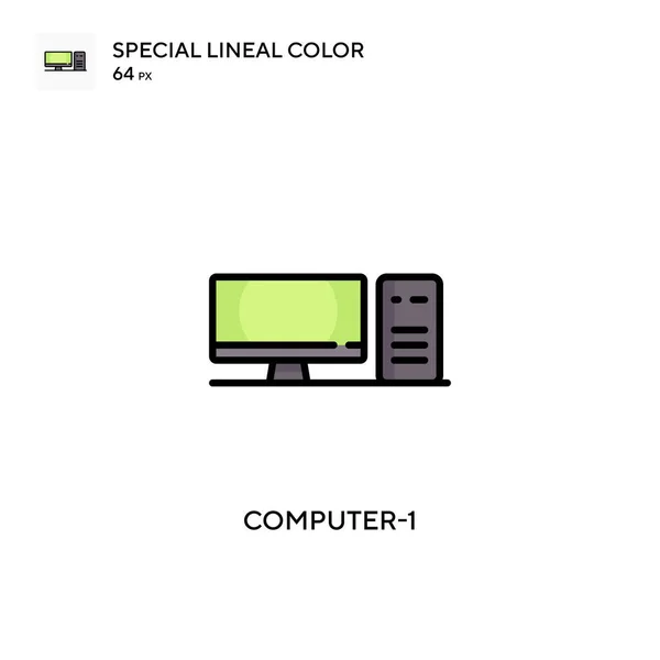 Hob Special Lineal Color Icon 디자인 모바일 요소를 템플릿 스트로크에 — 스톡 벡터