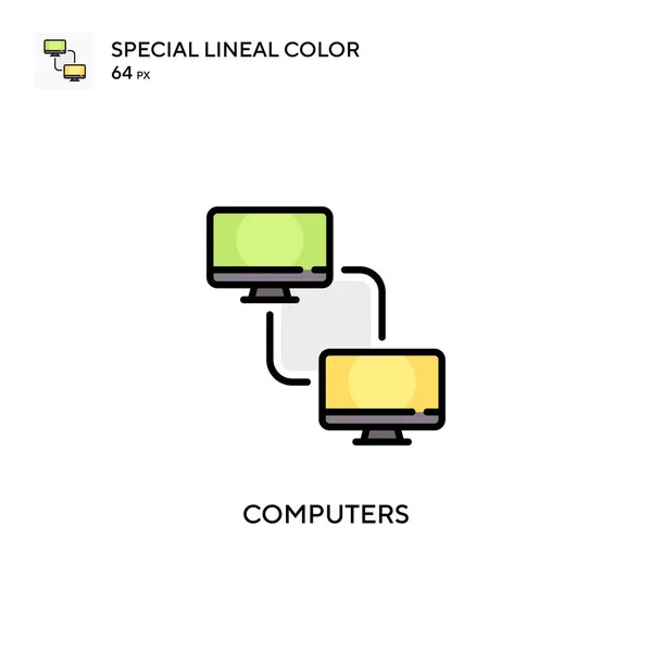 Router Speciális Lineáris Szín Ikon Illusztráció Szimbólum Design Sablon Web — Stock Vector