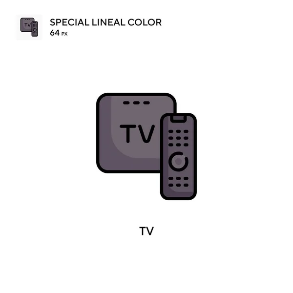 Radio Special Lineal Color Icon Illustration Symbol Design Template Web — Stock Vector