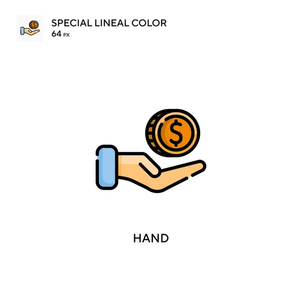 Werfen Spezielle Lineare Farbe Symbol Illustration Symbol Design Vorlage Für — Stockvektor