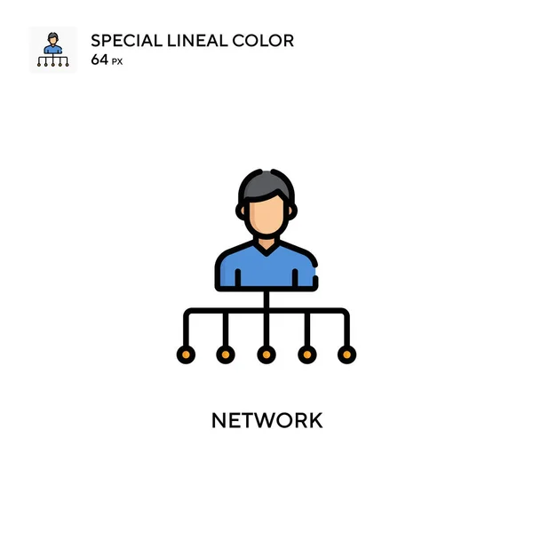 Személyi Igazolvány Különleges Lineáris Szín Ikon Illusztráció Szimbólum Design Sablon — Stock Vector