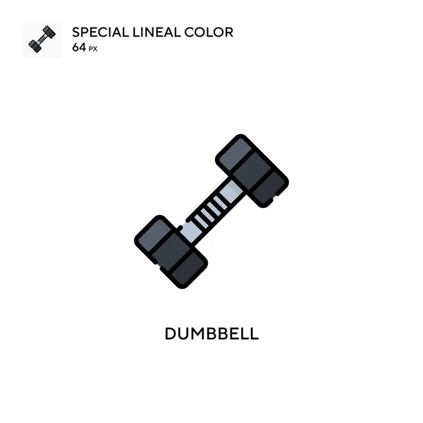 Camera Special Lineal Color Icon Illustration Symbol Design Template Web — Stock Vector