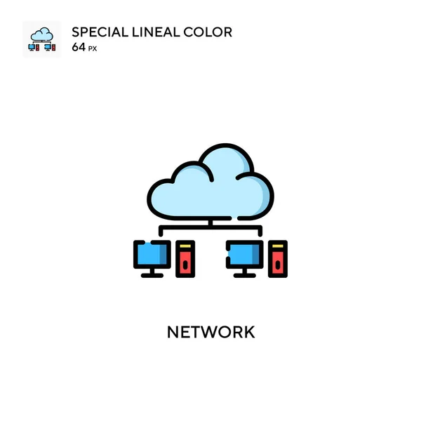 Dj特殊的线形彩色图标 Web移动Ui元素的说明性符号设计模板 关于可编辑笔画的完美色彩现代象形文字 — 图库矢量图片
