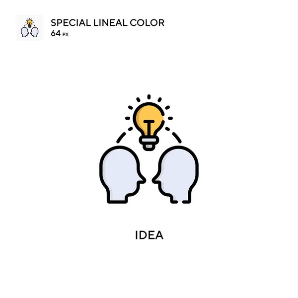 Specjalna Ikona Koloru Bekonowego Wzór Symbolu Ilustracji Dla Mobilnego Elementu — Wektor stockowy
