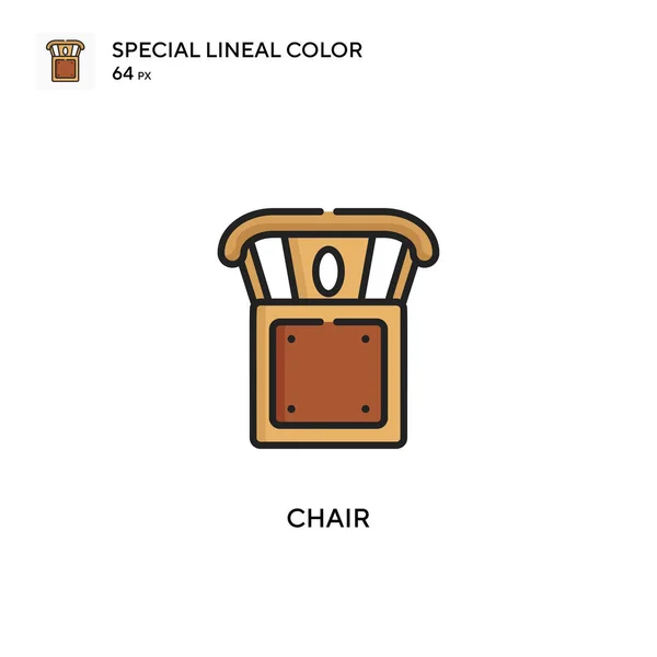 Rerimp Special Lineal Color Icon Шаблон Оформления Символов Иллюстрации Веб — стоковый вектор
