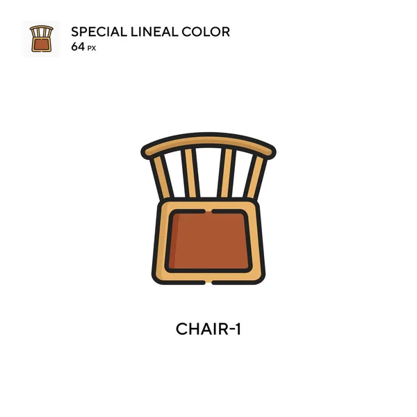 Móvil Phone Icono Especial Color Lineal Plantilla Diseño Símbolo Ilustración — Archivo Imágenes Vectoriales