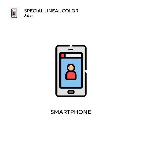 Specjalna Ikona Koloru Robaczkowego Wzór Symbolu Ilustracji Dla Mobilnego Elementu — Wektor stockowy