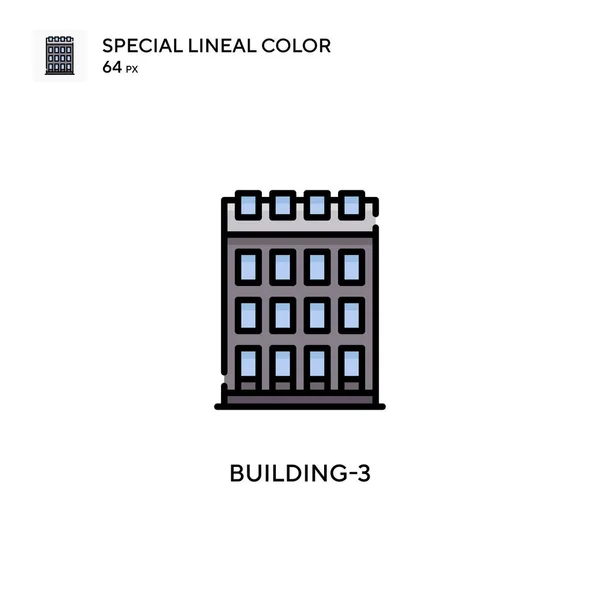 Kaffekopp Special Linjal Färg Ikon Illustration Symbol Design Mall För — Stock vektor