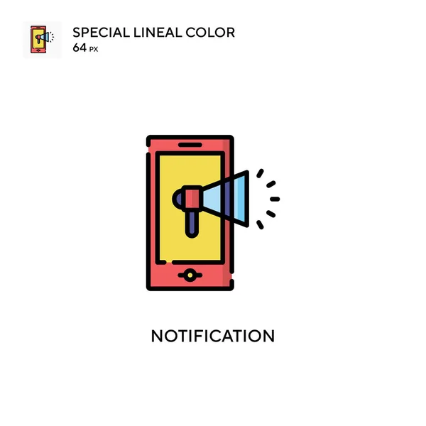 Mawashi Özel Renk Ikonu Web Mobil Ögesi Için Resimleme Sembolü — Stok Vektör