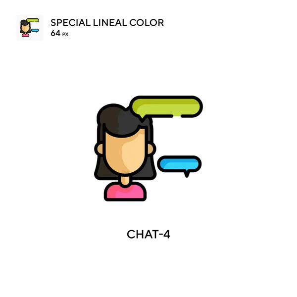 Camera Roll Speciale Lineal Kleur Pictogram Illustratie Symbool Ontwerp Sjabloon — Stockvector