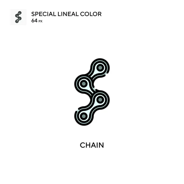 Kabelbil Speciell Linjal Färg Ikon Illustration Symbol Design Mall För — Stock vektor