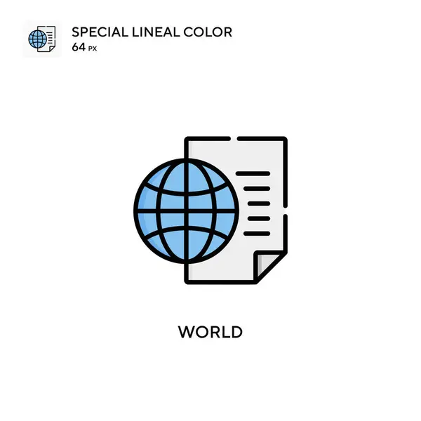 Ikon Warna Lineal Spesial Templat Desain Simbol Ilustrasi Untuk Elemen - Stok Vektor