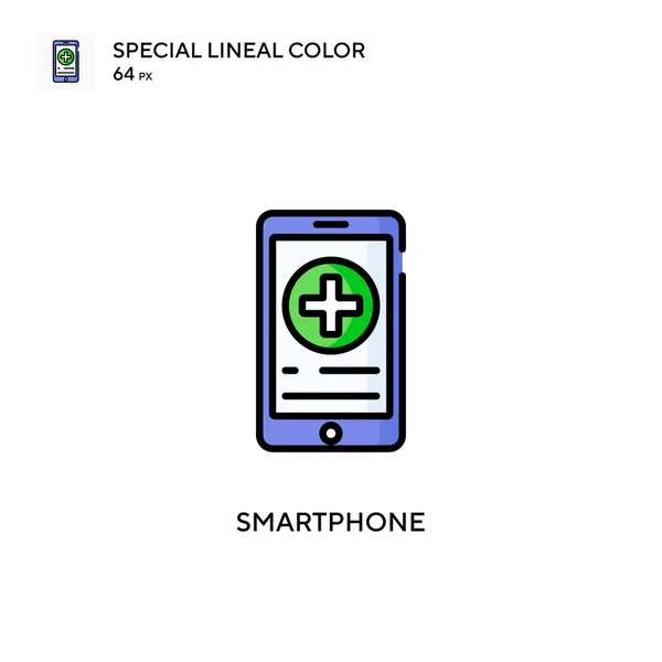 Специальная Цветовая Иконка Шаблон Оформления Символов Иллюстрации Веб Мобильного Пользовательского — стоковый вектор