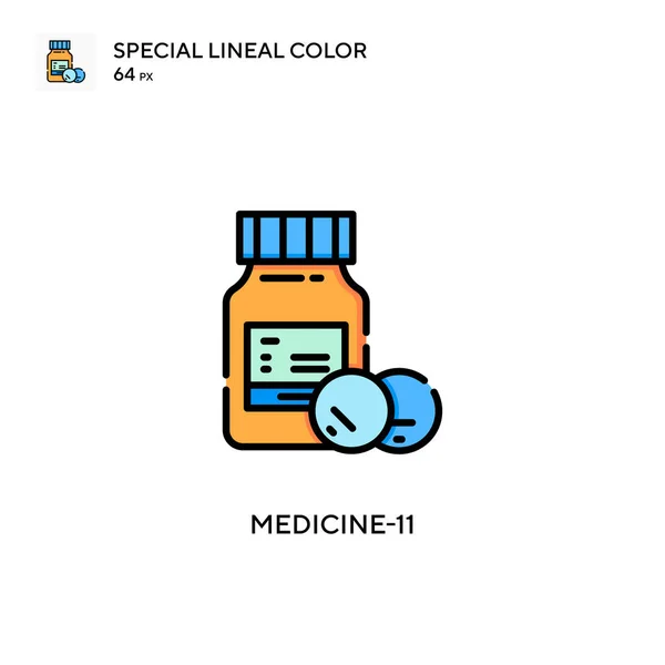 Hay Icono Especial Color Lineal Plantilla Diseño Símbolo Ilustración Para — Vector de stock