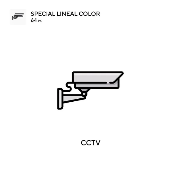 Stoisko Specjalne Ikona Koloru Linii Wzór Symbolu Ilustracji Dla Mobilnego — Wektor stockowy