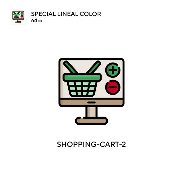 Folder Speciale Lijnkleur Pictogram Illustratie Symbool Ontwerp Sjabloon Voor Web — Stockvector