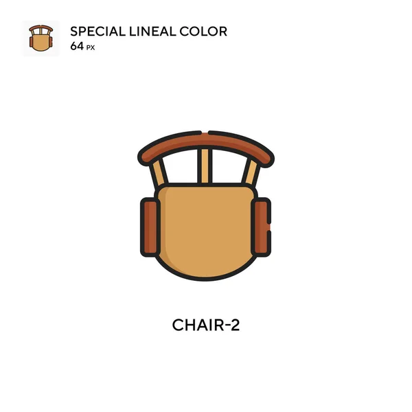 Notebook Speciale Icona Colori Lineari Illustrazione Modello Design Simbolo Elemento — Vettoriale Stock