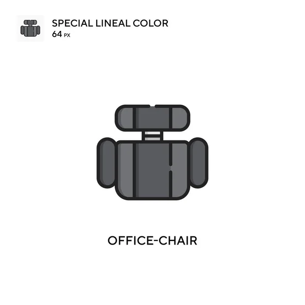 Schildpad Speciale Lijnkleur Icoon Illustratie Symbool Ontwerp Sjabloon Voor Web — Stockvector