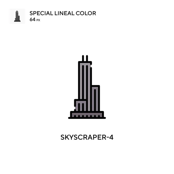 Cire Icône Spéciale Couleur Linéaire Modèle Conception Symbole Illustration Pour — Image vectorielle