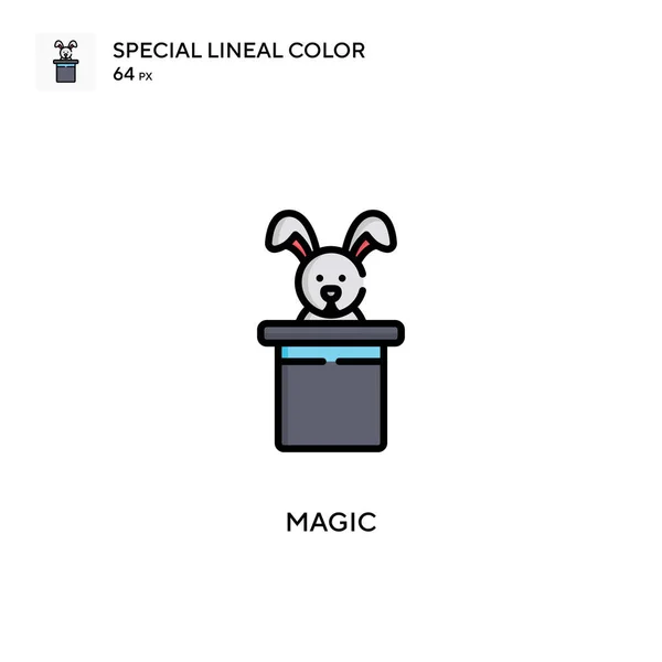 Grabadora Icono Especial Color Lineal Plantilla Diseño Símbolo Ilustración Para — Vector de stock