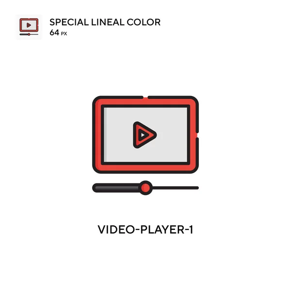 Atmosphere Special Lineal Color Icon 디자인 모바일 요소를 템플릿 스트로크에 — 스톡 벡터