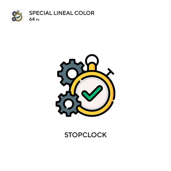 Säkerhetslåda Speciell Linjal Färg Ikon Illustration Symbol Design Mall För — Stock vektor