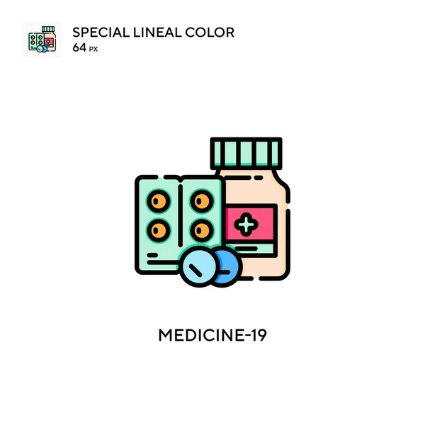 Litter Special lineal color icon. Illustration symbol design template for web mobile UI element. Perfect color modern pictogram on editable stroke. — Stock Illustration Litter Special Lineal Color Icon Illustration Symbol Design Template Web Stock Vector