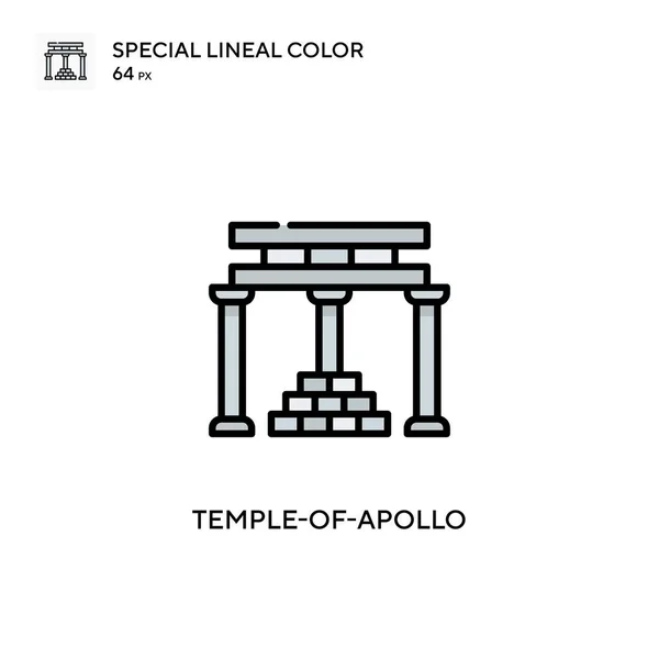 Temple Apollo简单向量图标 关于可编辑笔画的完美色彩现代象形文字 — 图库矢量图片