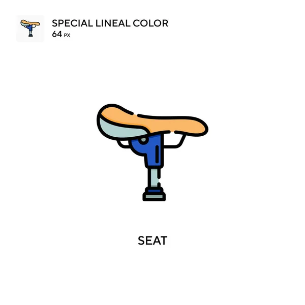 Asiento Icono Vector Simple Pictograma Moderno Color Perfecto Trazo Editable — Archivo Imágenes Vectoriales