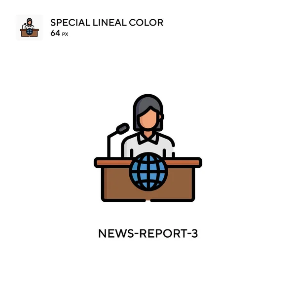 News Report Icono Vector Simple Pictograma Moderno Color Perfecto Trazo — Vector de stock