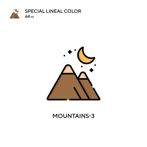 Mountains Einfaches Vektor Symbol Perfekte Farbe Modernes Piktogramm Auf Editierbarem — Stockvektor