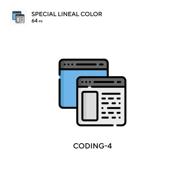 Coding 4シンプルなベクトルアイコン 編集可能なストローク上の完璧な色現代ピクトグラム — ストックベクタ